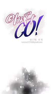 [Worin] Brawling Go Ch.76-84 (English) (Ongoing)