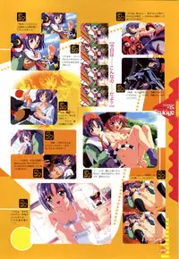 Rune official Nonohara Miki artworks