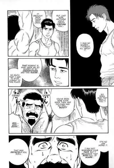 Gedou no Ie Gekan | House of Brutes Vol. 3 Ch. 5