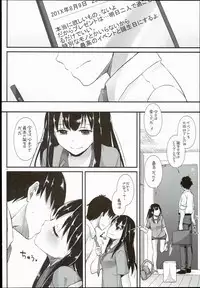 (C89) [Digital Lover (Nakajima Yuka)] D.L. action 102 (THE IDOLM@STER CINDERELLA GIRLS)