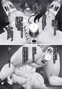 [Anthology] EROGROS Vol. 1 [Digital]