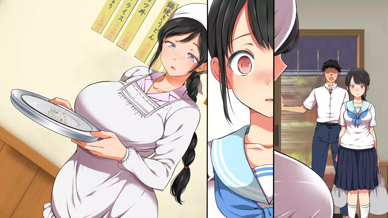 A neglectful village Vol. 4~7