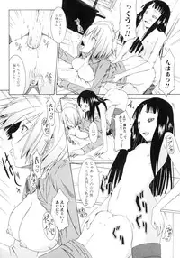 [Anthology] Futanarikko Lovers 4