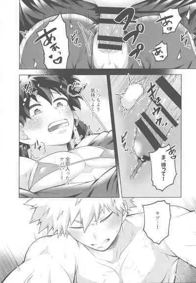 HeroSu Nuidara Micro Bikini