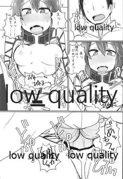 比叡ちゃんとず~っとイチャラブしよ?