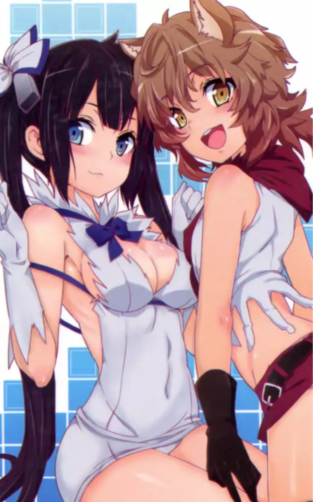 What Should I Do When the Dungeon is Under Maintenance?