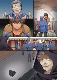 [NCP] Donna Onna ni mo Soku Namahame Dekichau Menu Kaihen Coupon