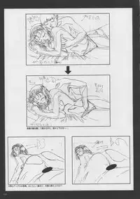 VIPER Series Official Artbook II