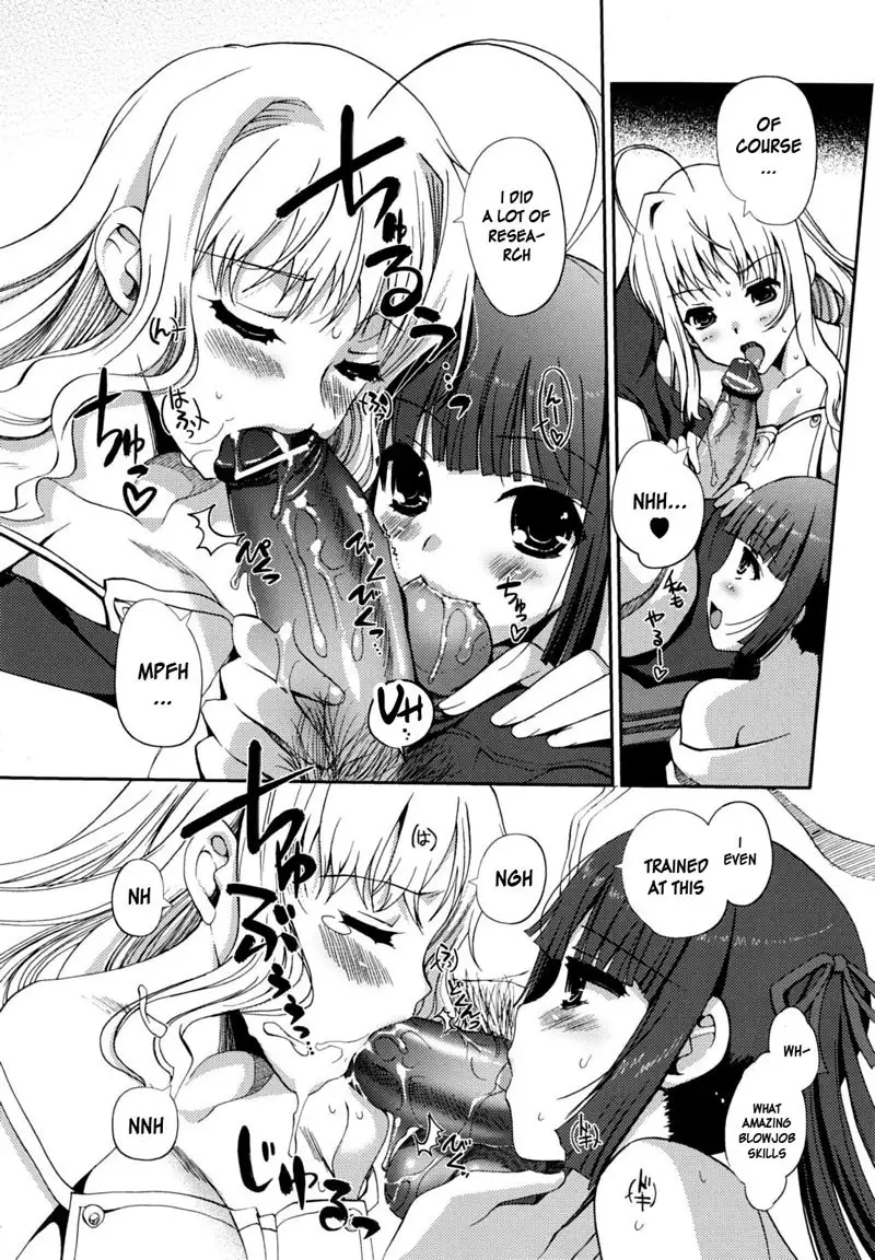 Docchi mo LOVE! Chapter 4