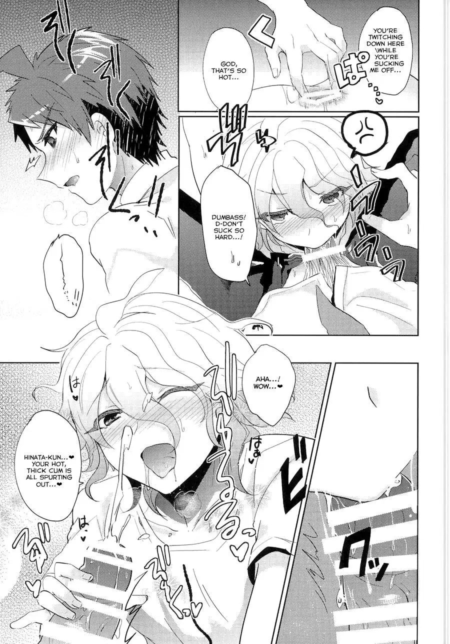 Komaeda ni Rei no Are o Present Shite Mita