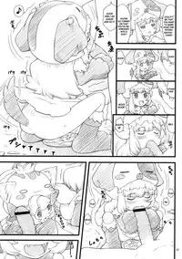 (C77) [Akatama (Sakurafubuki Nel)] 09 winter Ki (Anyamaru Tantei Kiruminzoo) [English] =LWB=