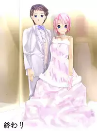 U~edingudoresu de ningyō-ka