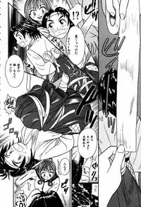 [Kanikuu Kaita] H-Mode Wa Bakunyuu Kei