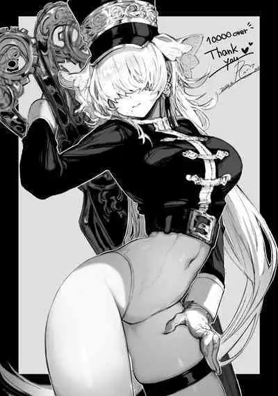 ぽるこれ カースト上位のあの子は実は淫乱ドスケベ痴女