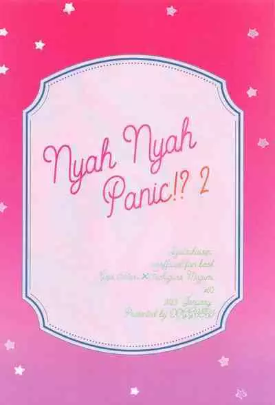 Nyan Nyan Panic!? 2