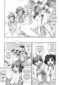 [Shiwasu no Okina] "Musume." No Iru Fuuzoku Biru Genteiban in & out [English] [Decensored]