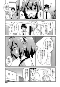 COMIC LO 2015-06