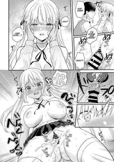 [Ushinomaruyaki (Ushinomiya)] Doll Muchi na Jinzou Otome-tachi -Eve Hen- [English] [Digital]