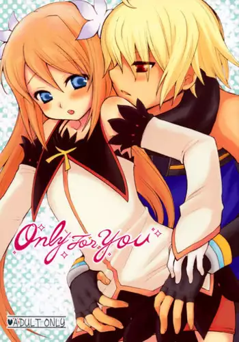 (C74) [Manifla Ent (Rokuro)] Only For You (Tales of Symphonia) [English] [Fuwafuwaru!]