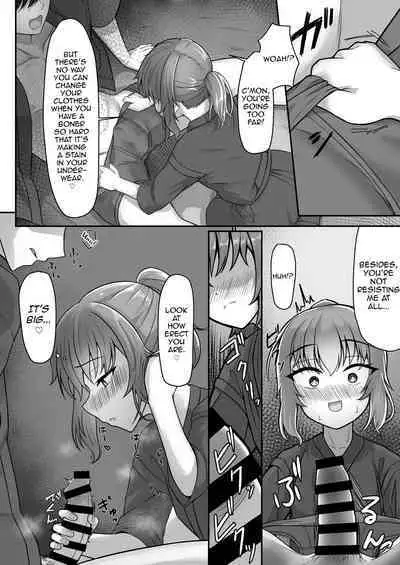 [Youkandou (Youkan)] Kendougi-chan (♂) to. [English] [mysterymeat3] [Digital]