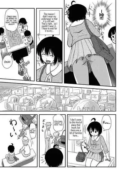 [Chimee House (Takapi)] Chiru Roshutsu 10 | Chiru Exposure 10 [English] [xinsu] [Digital]