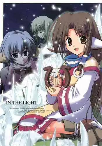 IN THE LIGHT