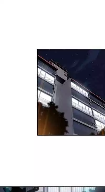 Housekeeper [Neck Pillow, Paper] Ch.40/49 [English] [Manhwa PDF]