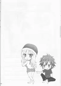 (C92) [BLUE COSMOS (Iroha)] SweetAqua (Fairy Tail)