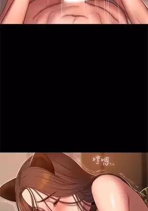 (周4)Run away 1-58 中文翻译 (更新中)