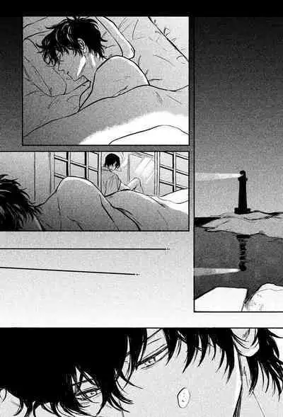 Yosete wa kaesu douhyou