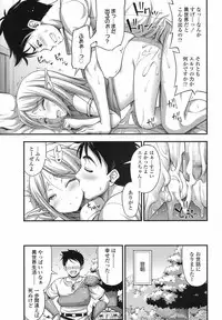 COMIC LO 2017-08 [Digital]