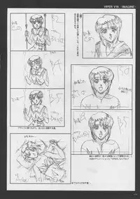 VIPER Series Official Artbook II