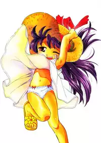 [Hoshino Fuuta] Mou Iikai?