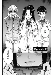 [Shiwasu no Okina] Enkou Ojisan [Digital]