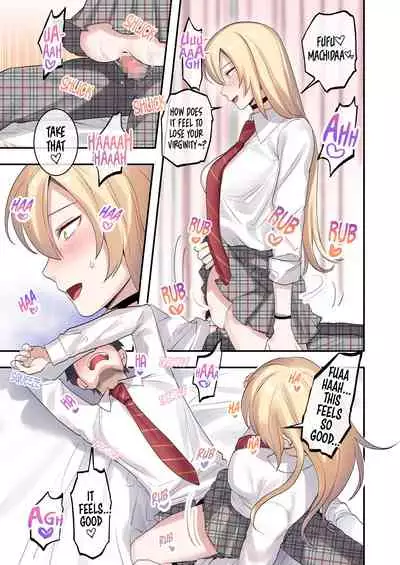 I Am the Only Boy in Our Class