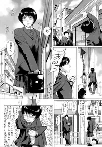 Kaasan no Ijyou na Aijyou (母さんの異常な愛情)