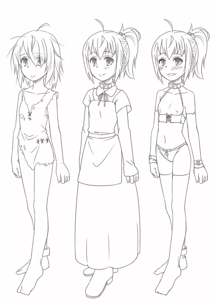 違うそうじゃない2コマ