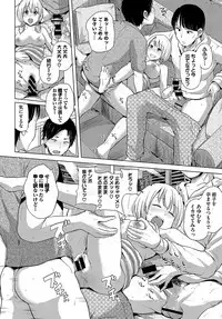 COMIC BAVEL 2017-05 [Digital]