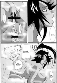 Benten Kairaku 6 [English] [Rewrite]