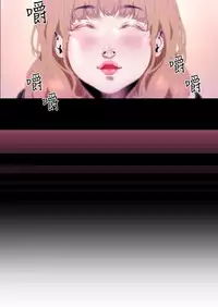 中文韩漫 一夜灰姑娘 Ch.0-06 [Chinese]