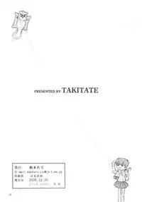 (C69) [Takitate] Mahou Kyuushiki 10 / Magical Classic 10 (Various)