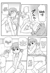 [Takanaga Kouhei] Loli-Can [English] [biribiri]