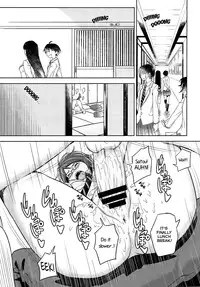 [INU] Satomiya change!! (COMIC Megastore 2012-07) [English] {KirbyDances}