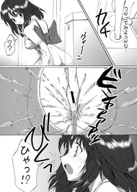 [アリコレ -Aria corporation-] おーぷんせいむ -お尻えっちの本です-