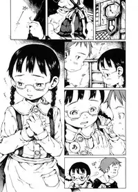 COMIC Megastore 2008-09