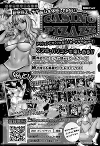 Action Pizazz DX 2015-04