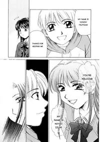 [Gotoh Akira] Kodomo no Jikan [English] [Munyu]