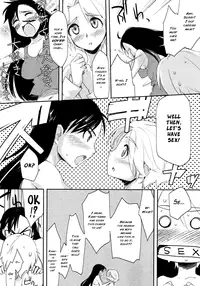 [Yurikawa] God Bless You!! (COMIC Megastore H 2008-05) [English] {Taruby}