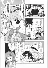 [Mamagult] - LOVE TOGETHER!!