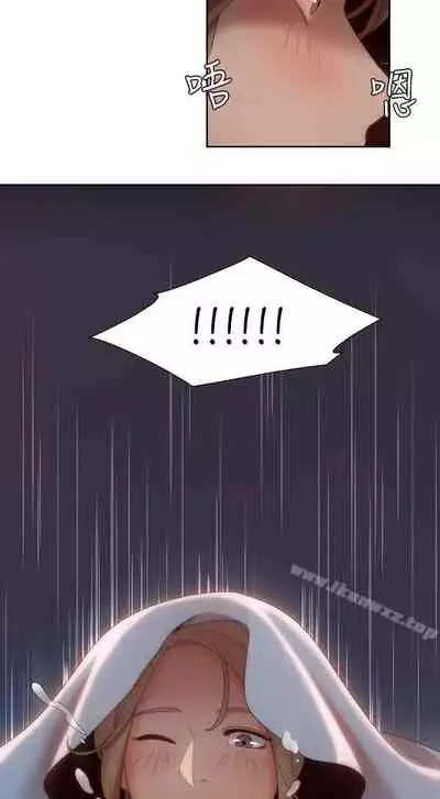 一炮定輸贏 1-34